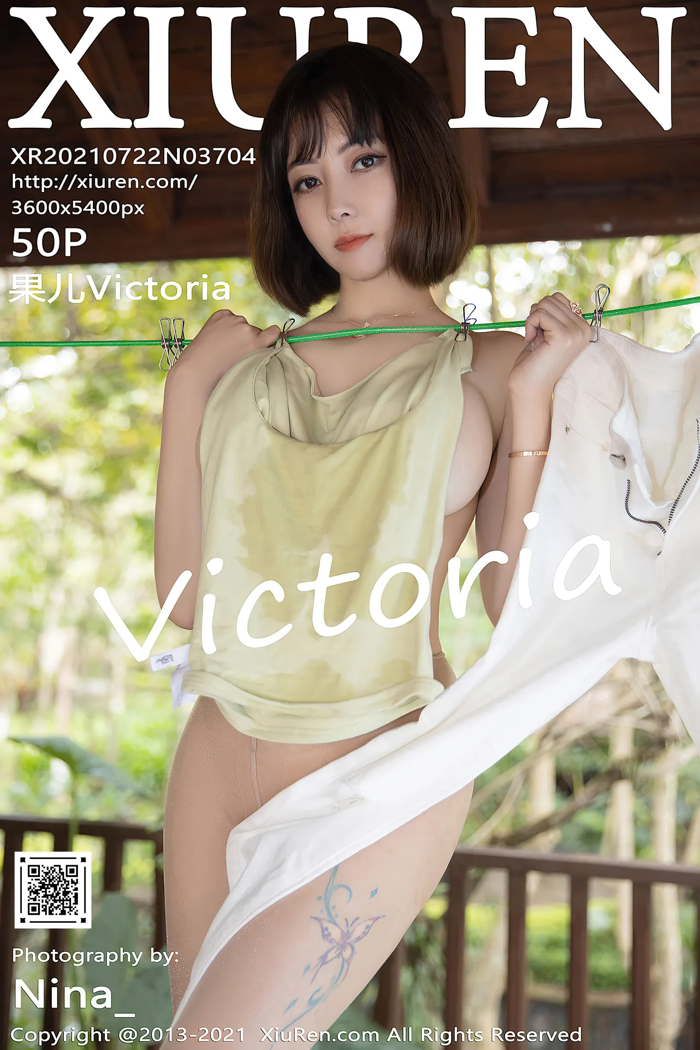 [XiuRen秀人网]No.3704_模特果儿Victoria西双版纳旅拍动人服饰半脱露豪乳撩人诱惑写真50P-秀人网 - XiuRen.Space